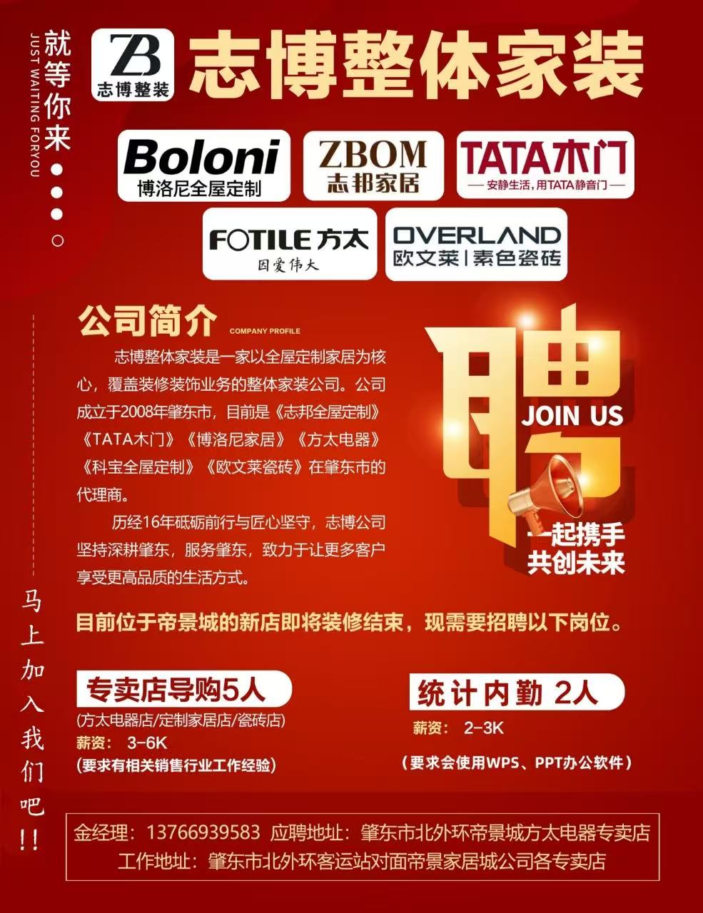 ��Ƹ�����u����L����ُ5��������2����