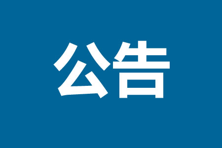 �ؖ|�й������P�ڊ^���ɳ�����ݠ�����{���Ĺ���