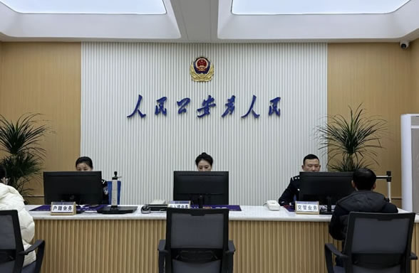 �ؖ|�й����֊^���ɳ�������(w��)����(w��)��d2025�깤���o(j��)��(sh��)